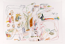 No Hay Tiempo, 2017.