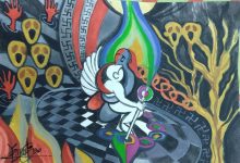 Título de la obra: Cadenas del Alma